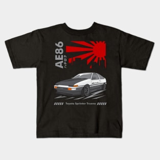 AE86 Sprinter Trueno Kids T-Shirt